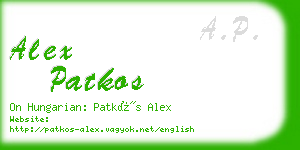 alex patkos business card